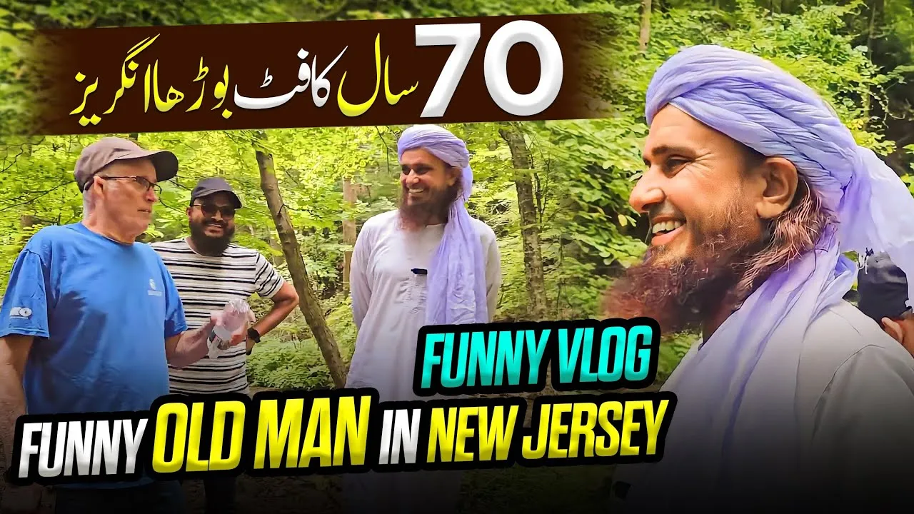 Funny Old Man In New Jersey | Mufti Tariq Masood Speeches